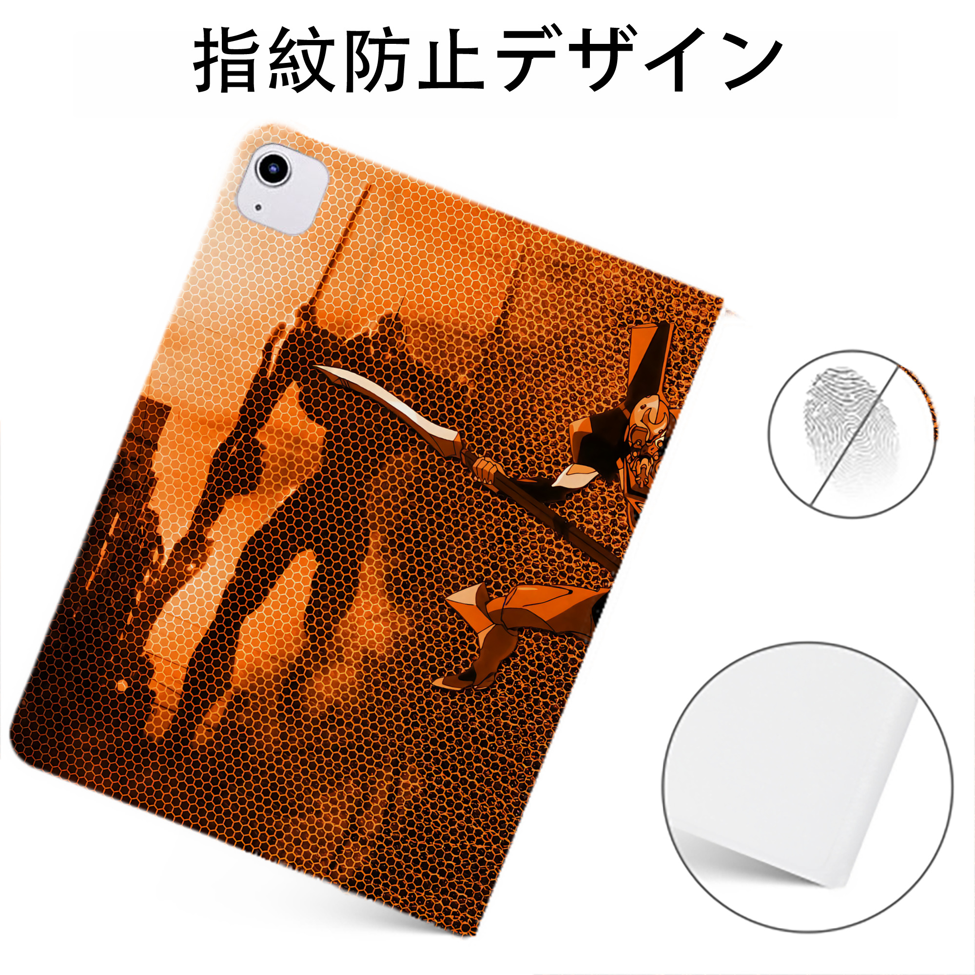 （画像用） EVA 新世紀エヴァンゲリオン IPadケース ペンホルダー付き ブックスタイルデザイン